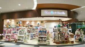 キャラクター専門のハンドメイドショップ「CharunCharun(キャランキャラン)」