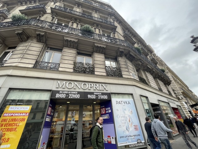 Monoprix Opera MONOPRIX(Opera) パリジェンヌが愛す、高級チェーンスーパーマーケット – 商業施設ニュース