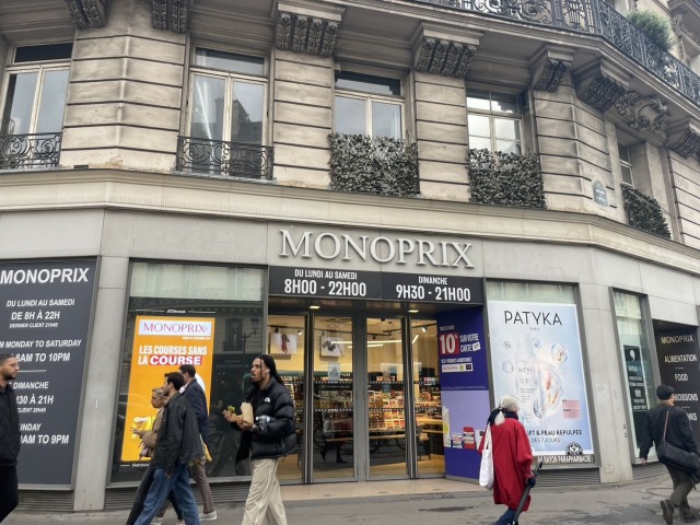 Monoprix Opera MONOPRIX(Opera) パリジェンヌが愛す、高級チェーンスーパーマーケット – 商業施設ニュース